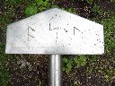 Thors Hammer1.jpg